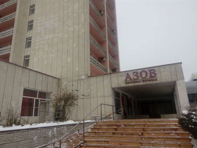 Гостиница Амакс Азов Азов-11